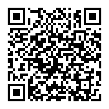 微信公众号