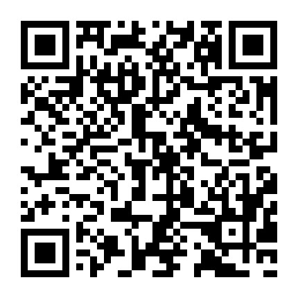 微信公众号