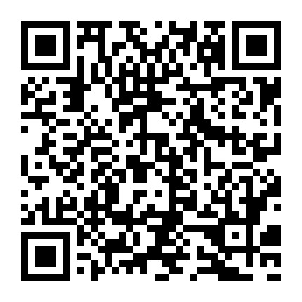 微信公众号