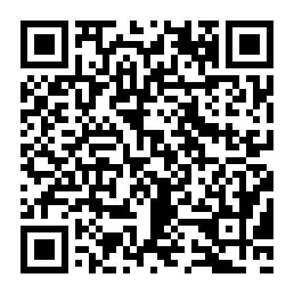 微信公众号
