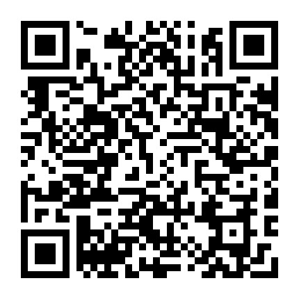微信公众号