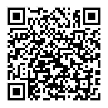 微信公众号