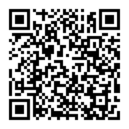微信公众号