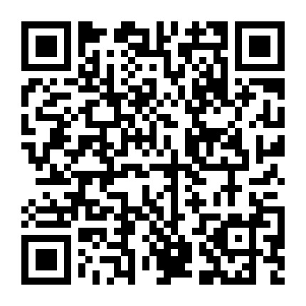 微信公众号