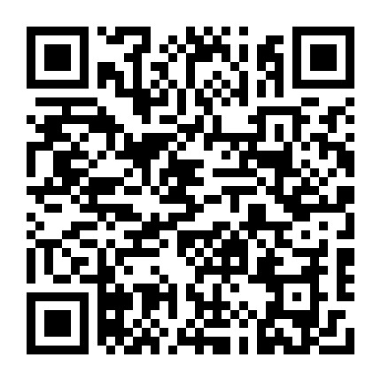 微信公众号
