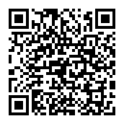 微信公众号