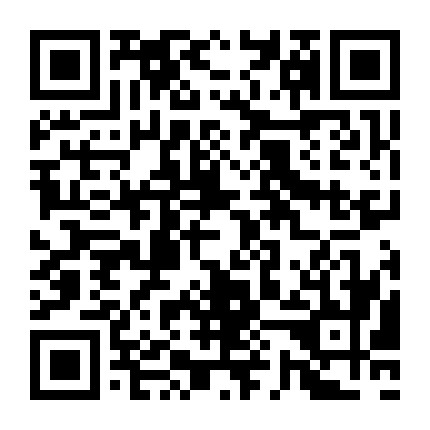 微信公众号