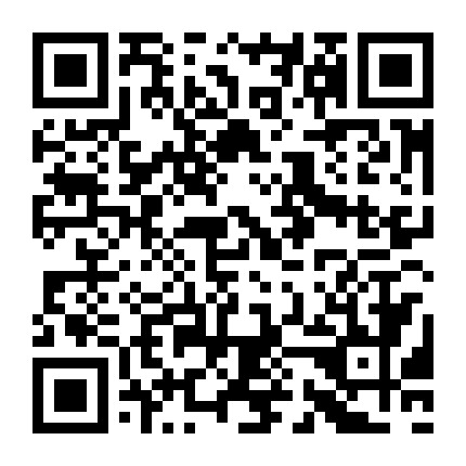 微信公众号