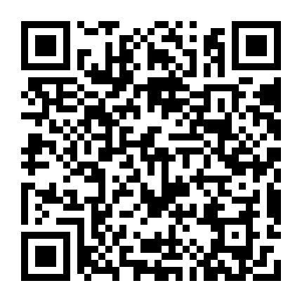 微信公众号