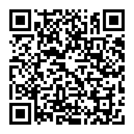 微信公众号