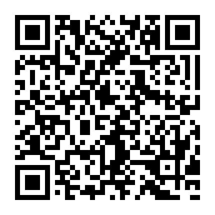 微信公众号