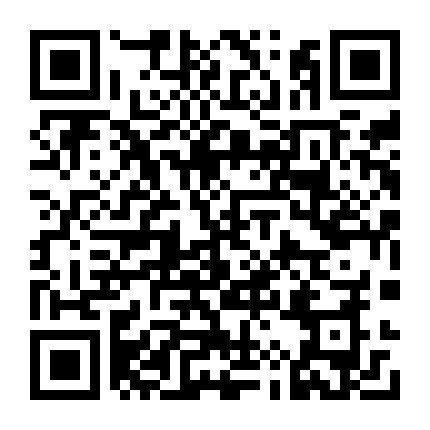 微信公众号