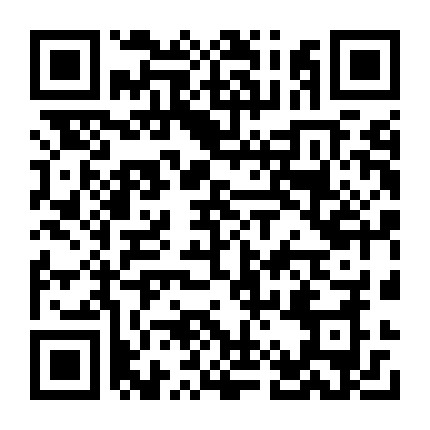 微信公众号