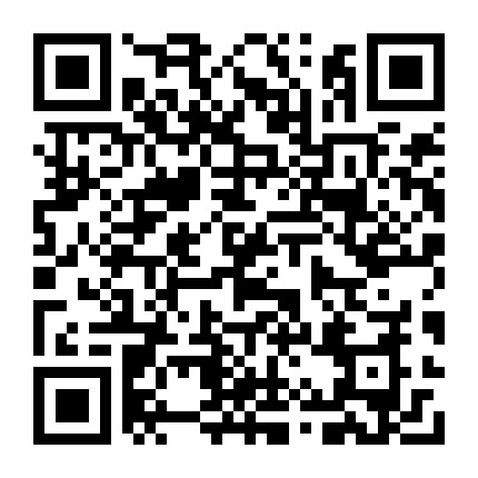微信公众号