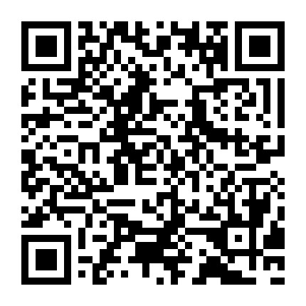 微信公众号