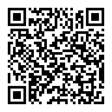 微信公众号