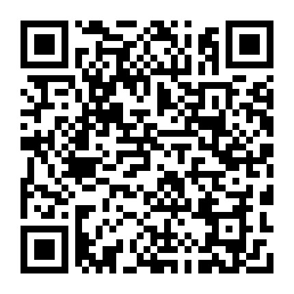微信公众号