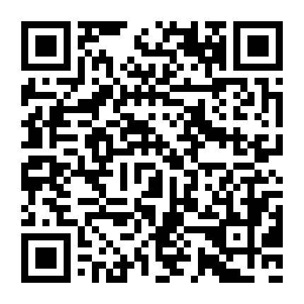 微信公众号