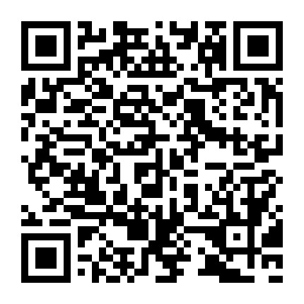 微信公众号