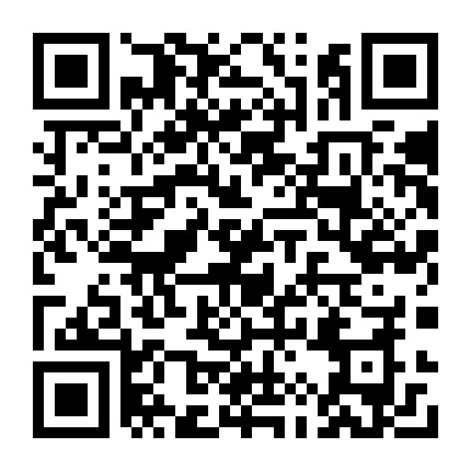 微信公众号