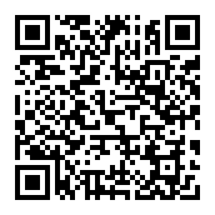 微信公众号