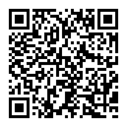 微信公众号