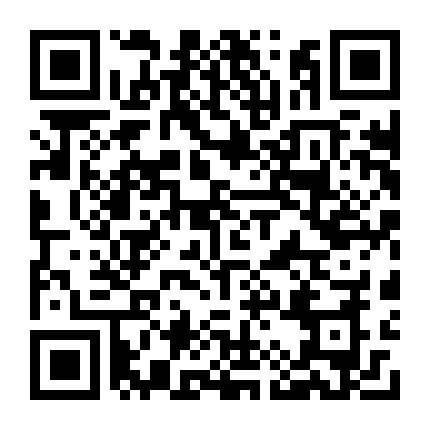 微信公众号