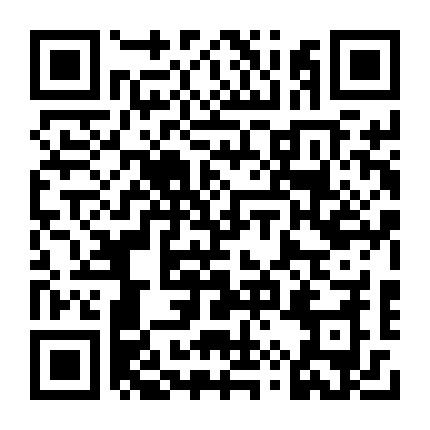 微信公众号