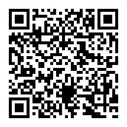 微信公众号