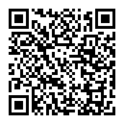 微信公众号