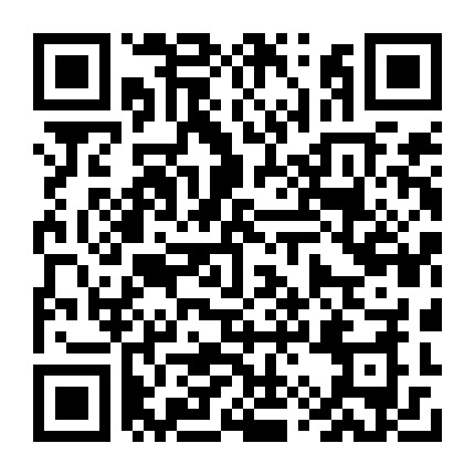 微信公众号