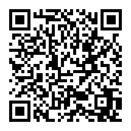 微信公众号