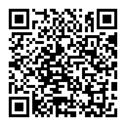 微信公众号