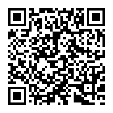 微信公众号