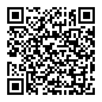微信公众号