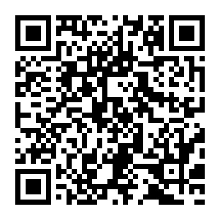 微信公众号