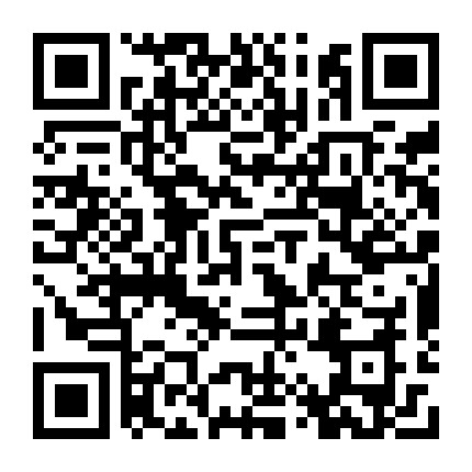 微信公众号