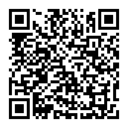 微信公众号