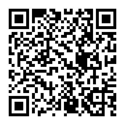 微信公众号