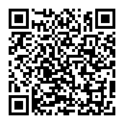 微信公众号