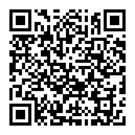 微信公众号