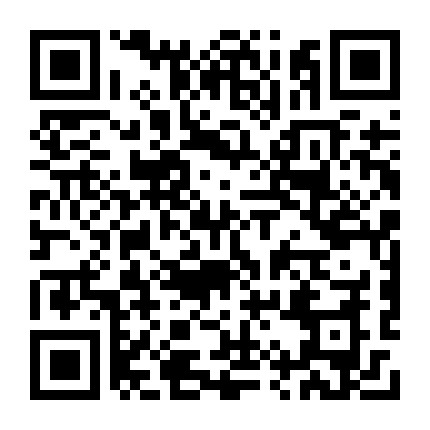 微信公众号