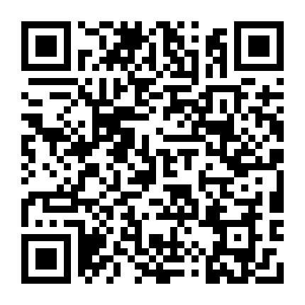 微信公众号