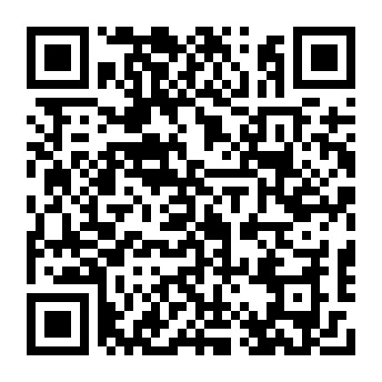 微信公众号