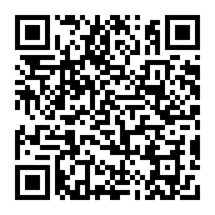 微信公众号