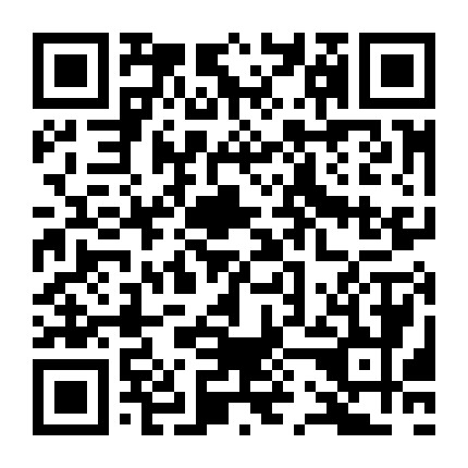 微信公众号