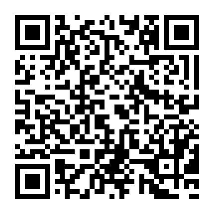 微信公众号
