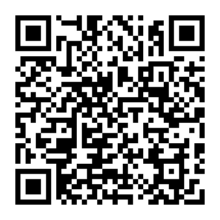 微信公众号