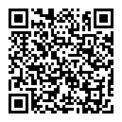 微信公众号