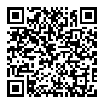 微信公众号